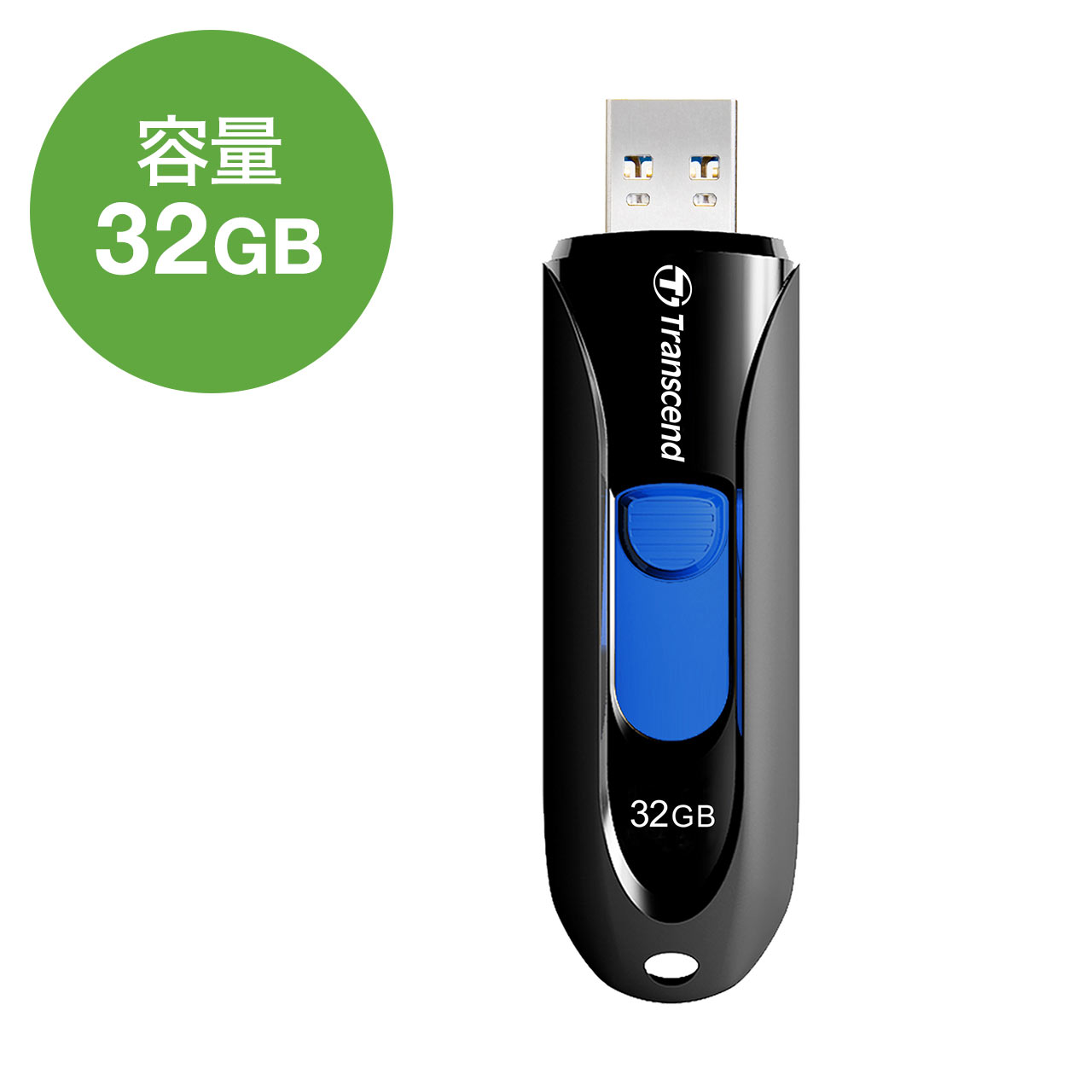 Transcend USBメモリ 32GB USB3.1(Gen1) キャップレス スライド式