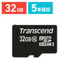microSDHCJ[h 32GB Class10 Nintendo SwitchΉ Transcend TS32GUSDC10