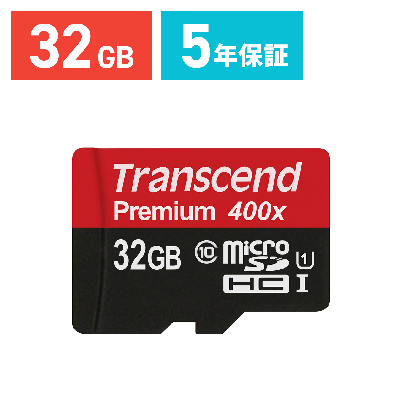 microSDHCJ[h 32GB Class10 UHS-IΉ 400x Nintendo SwitchΉ Transcend TS32GUSDCU1
