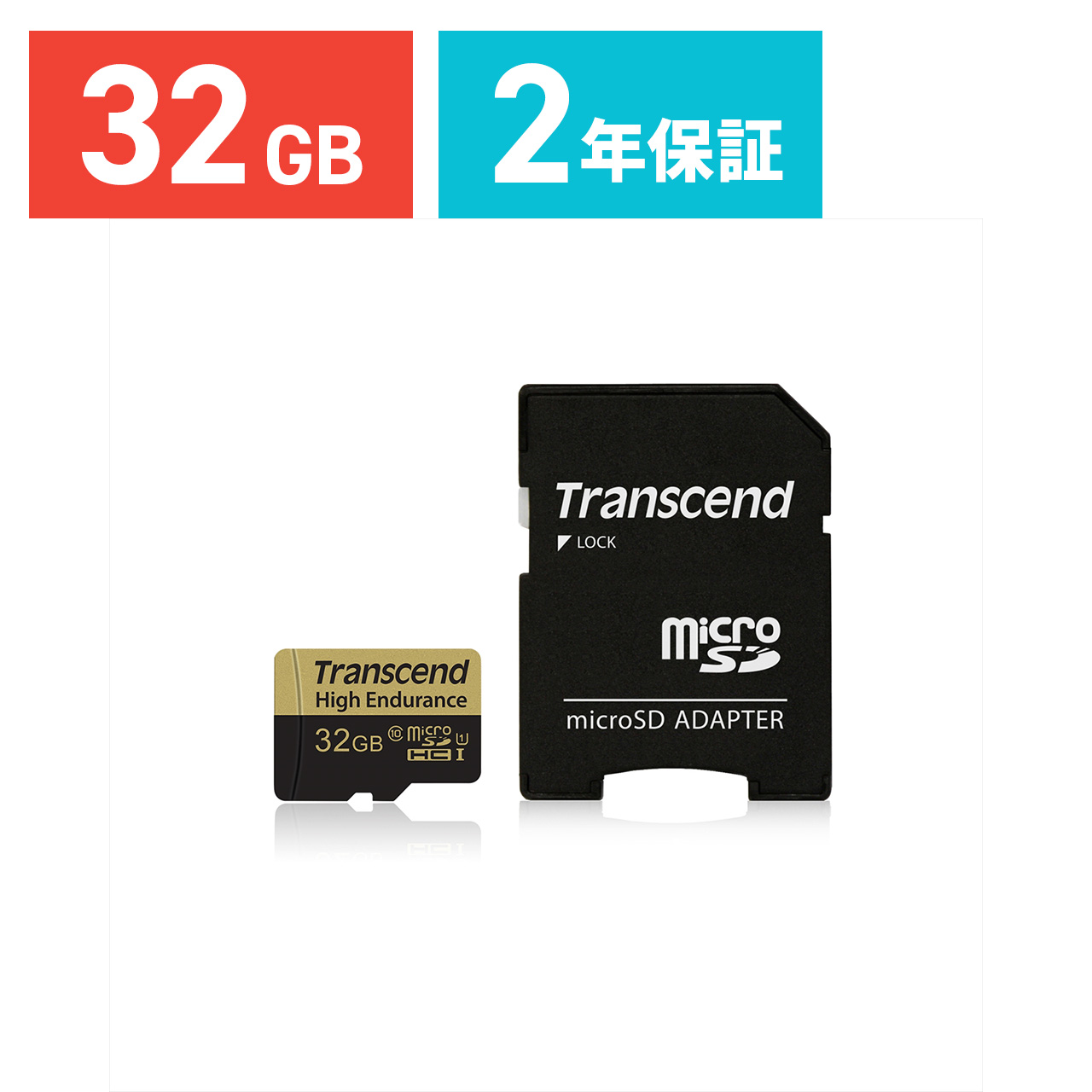 Transcend microSDHC�J�[�h 32GB Class10 ���ϋv �h���C�u���R�[�_�[���� SD�J�[�h�ϊ��A�_�v�^�t TS32GUSDHC10V SD�J�[�h�P�[�X�t��