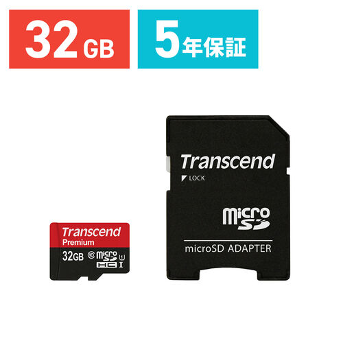 Transcend Microsdhcカード 32gb Class10 Uhs 1対応 400x Sdカード変換アダプタ付 Ts32gusdu1の販売商品 通販ならサンワダイレクト