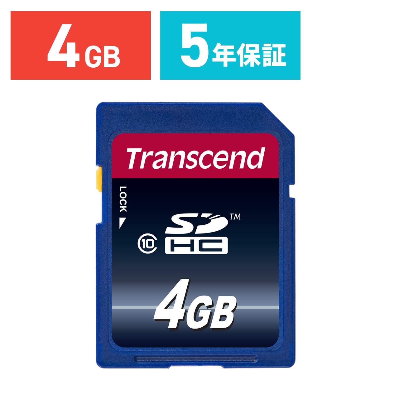 Transcend SDHCカード 4GB Class10 TS4GSDHC10TS4GSDHC10の販売商品 ...