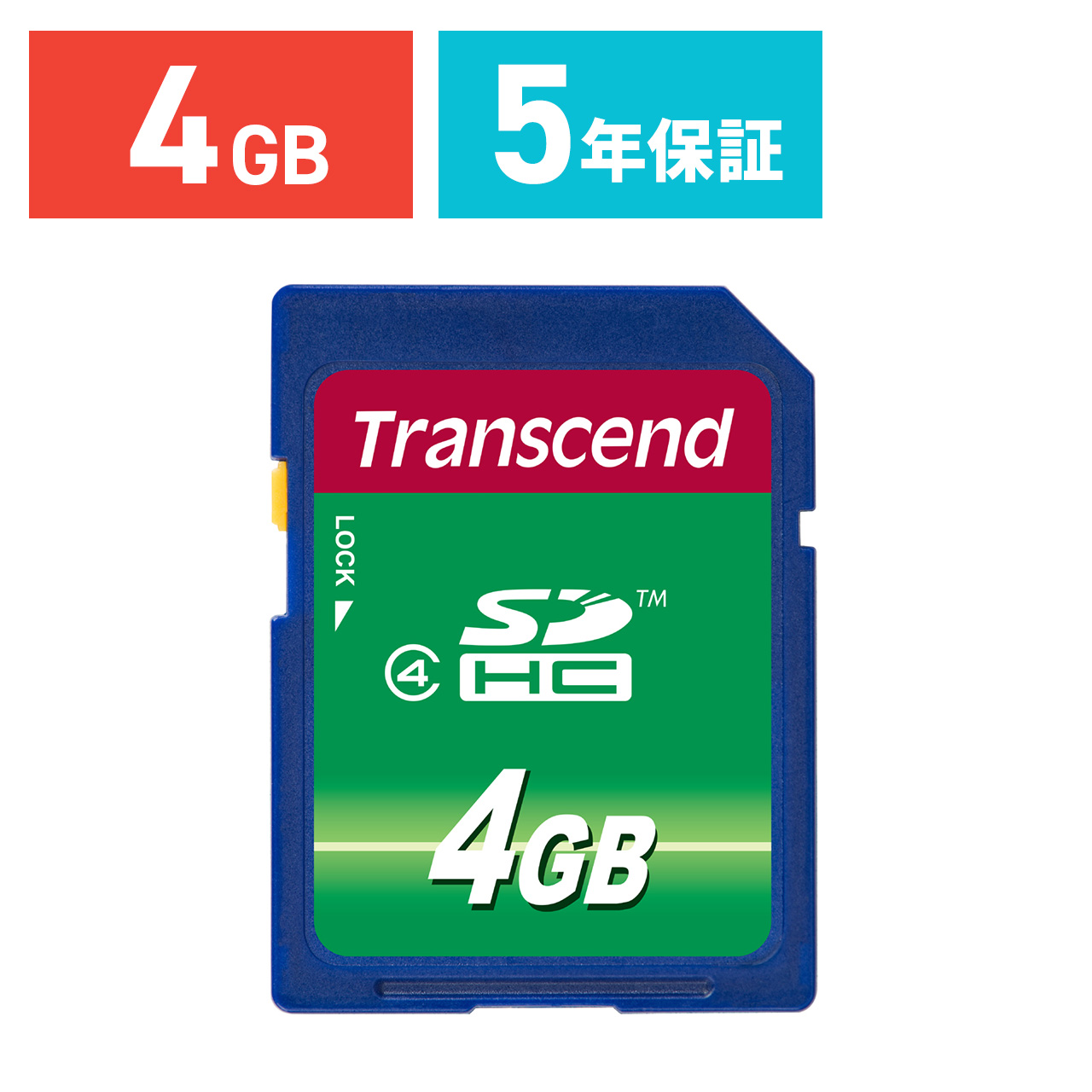 Transcend SDHCカード 4GB Class4 TS4GSDHC4TS4GSDHC4の販売商品 |通販 