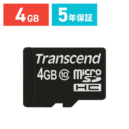 Transcend microSDHCカード 4GB class10 TS4GUSDC10 TS4GUSDC10