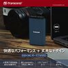 �y�������Z�[���zTranscend �|�[�^�u��SSD 4TB �ő�2000MB/s ���^ �ϏՌ� IPX5�h�� Type-C / USB A �O�t�� USB20Gbps iPhone15�Ή� �l�C�r�[