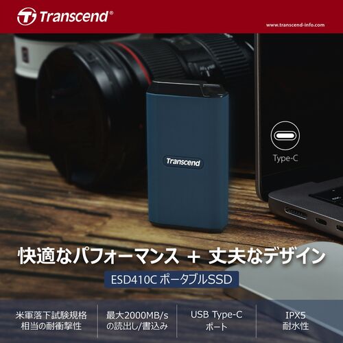 �y�������Z�[���zTranscend �|�[�^�u��SSD 4TB �ő�2000MB/s ���^ �ϏՌ� IPX5�h�� Type-C / USB A �O�t�� USB20Gbps iPhone15�Ή� �l�C�r�[
