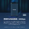 �y�������Z�[���zTranscend �|�[�^�u��SSD 4TB �ő�2000MB/s ���^ �ϏՌ� IPX5�h�� Type-C / USB A �O�t�� USB20Gbps iPhone15�Ή� �l�C�r�[