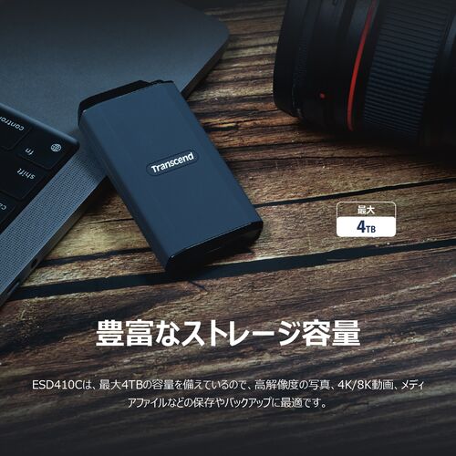 �y�������Z�[���zTranscend �|�[�^�u��SSD 4TB �ő�2000MB/s ���^ �ϏՌ� IPX5�h�� Type-C / USB A �O�t�� USB20Gbps iPhone15�Ή� �l�C�r�[