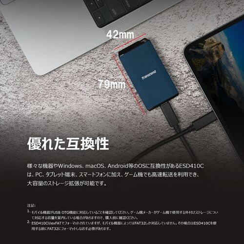 �y�������Z�[���zTranscend �|�[�^�u��SSD 4TB �ő�2000MB/s ���^ �ϏՌ� IPX5�h�� Type-C / USB A �O�t�� USB20Gbps iPhone15�Ή� �l�C�r�[