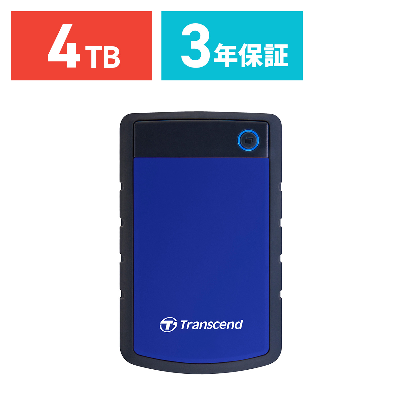 Transcend 外付けハードディスク StoreJet 25H3 4TB USB3.1 Gen1対応 ...