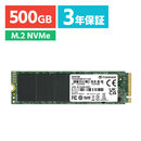 Transcend M.2 SSD 500GB NVMe 1.3 PCIe Gen3 ~4 3D NAND TS500GMTE110Q