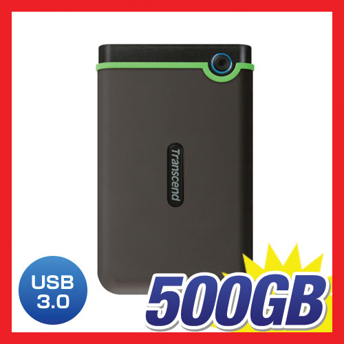 Transcend 500GB StoreJet 25M3 外付けハードディスク  TS500GSJ25M3（USB3.0対応・マルチカラーLEDインジケーター付き） TS500GSJ25M3