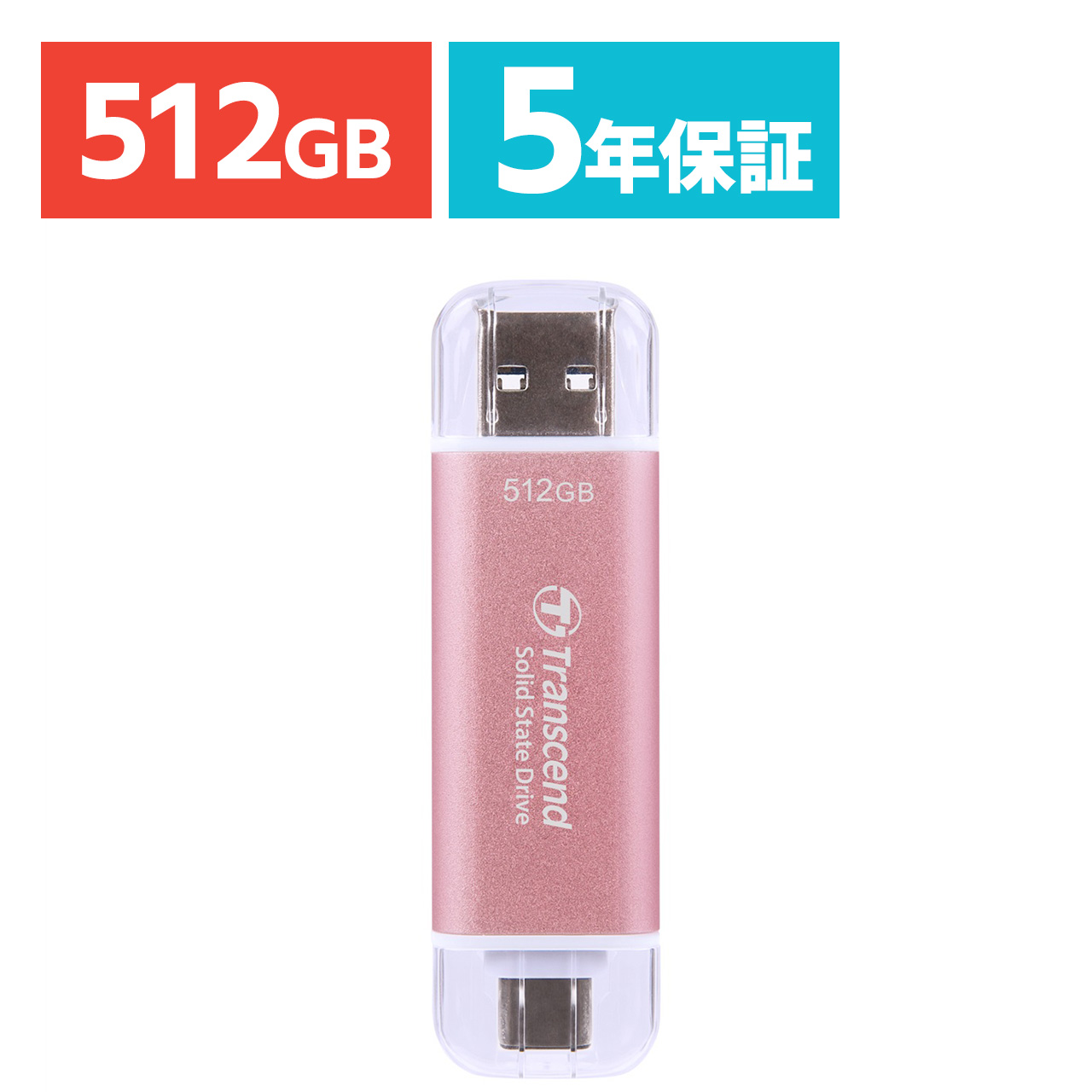 Transcend XeBbNSSD 512GB ESD310 |[^uSSD USB3.2 Gen2 Type-A C iPhone16Ή sN TS512GESD310P