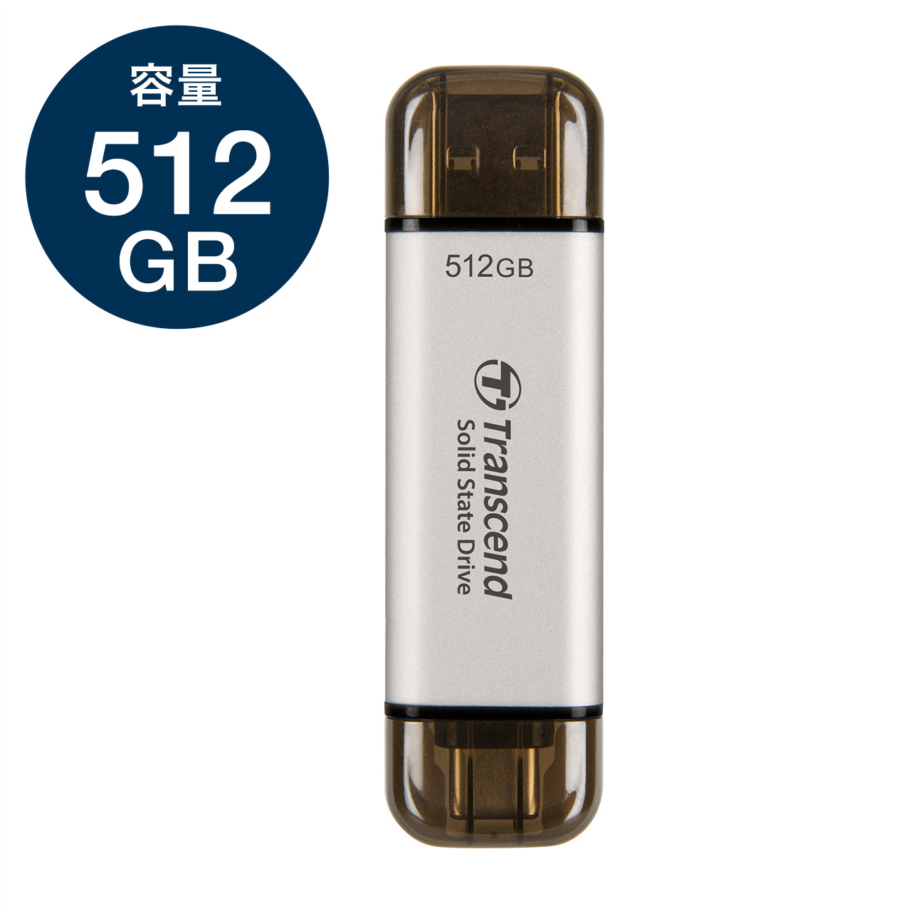 ★Transcend SSD 512GB 2.5インチ+USBケースコード付