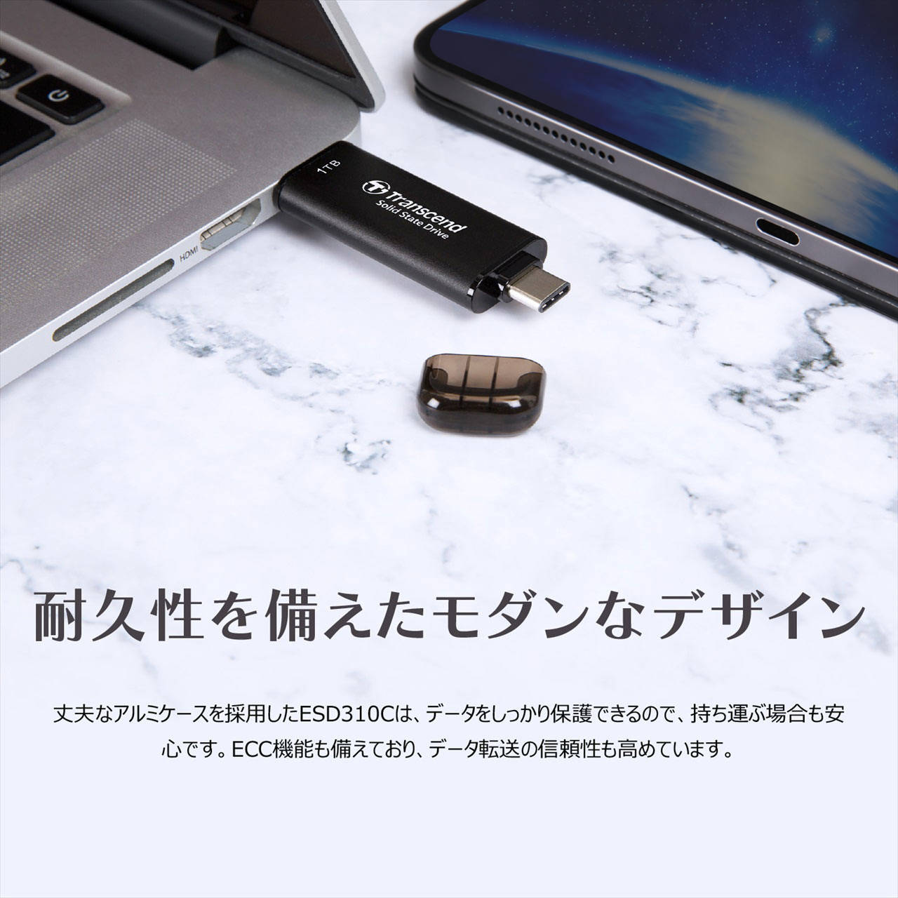 �y�������Z�[���zTranscend �X�e�B�b�NSSD 512GB ESD310 �|�[�^�u��SSD USB3.2 Gen2 Type-A C iPhone15 ROG Ally �Ή� �V���o�[