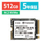 M.2 SSD 512GB NVMe PCIe Gen4~4 Type 2230  Read 3300MB/s SLCLbV MTE310S Transcend TS512GMTE310S