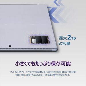 M.2 SSD 512GB NVMe PCIe Gen4×4 Type 2242 内蔵 Read 5000MB/s
