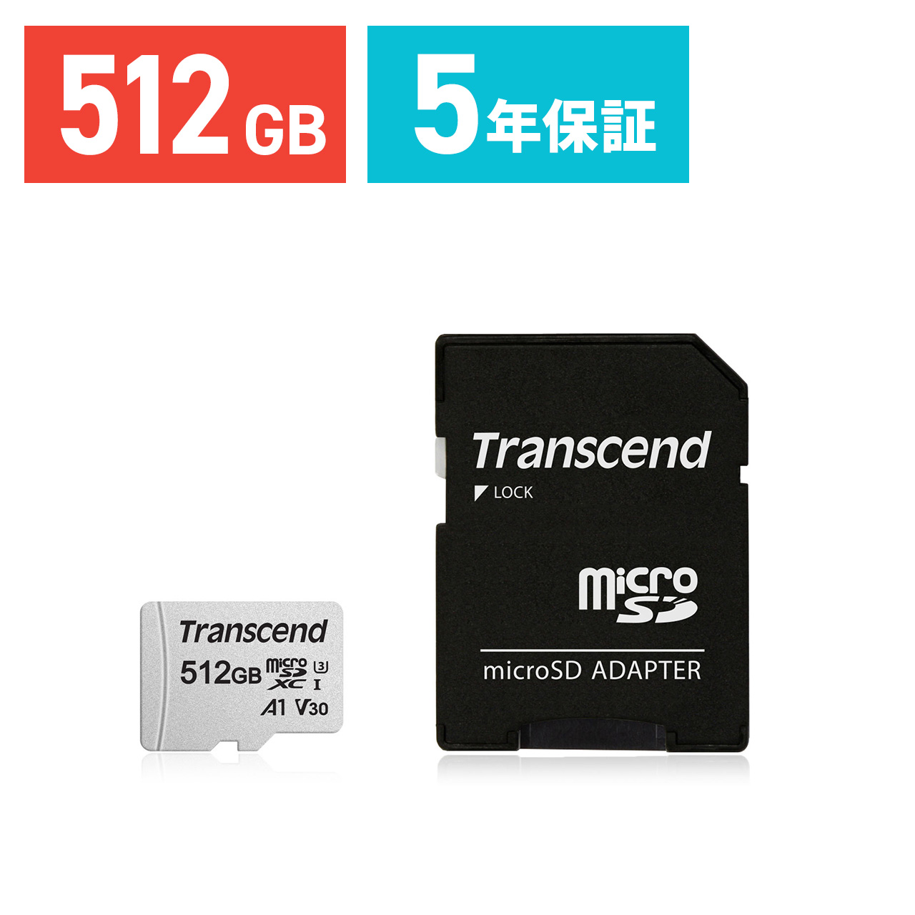 microSDXCカード 512GB Class10 UHS-I U3 U1 V30 A1 SD変換アダプタ付き Nintendo Switch ROG Ally 対応 Transcend製 TS512GUSD300S-A