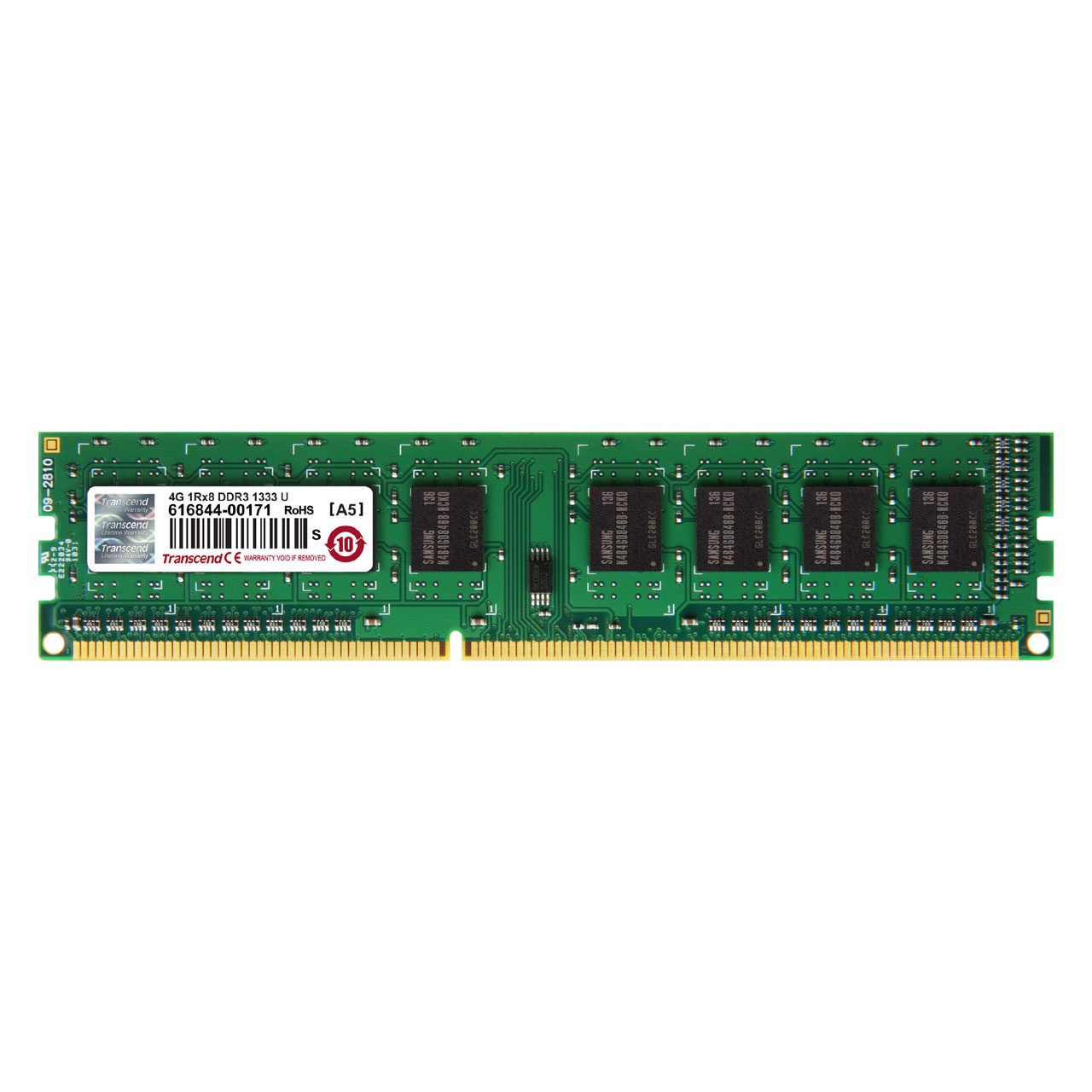デスクトップPC用メモリ PC-10600(DDR3-1333) 4GB×2枚②