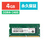 Transcend m[gPCp݃ 4GB DDR4-2400 PC4-19200 SO-DIMM TS512MSH64V4H TS512MSH64V4H