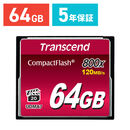 コンパクトフラッシュカード 64GB 800倍速 Transcend社製 TS64GCF800