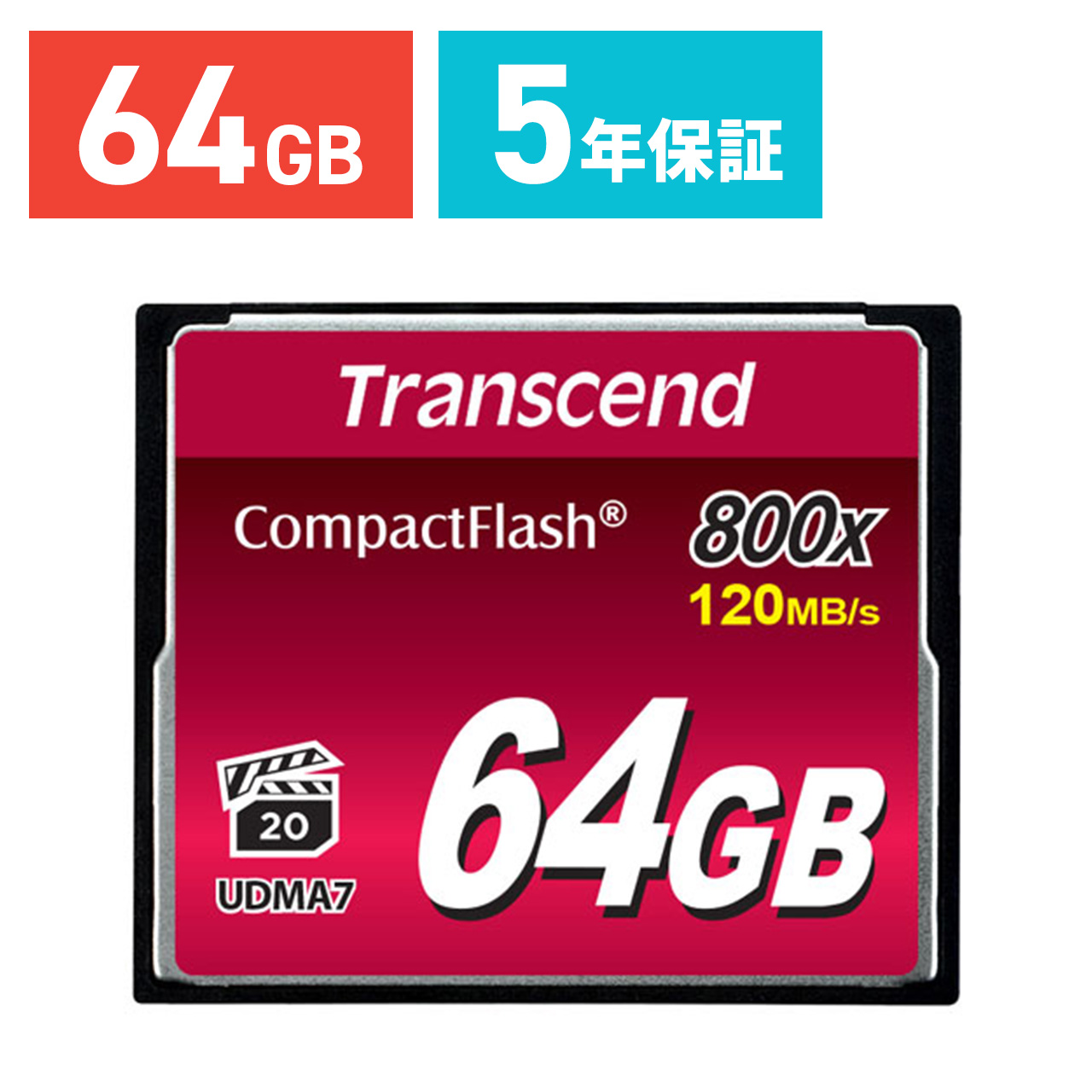 RpNgtbVJ[h 64GB 800{ TranscendА TS64GCF800 TS64GCF800