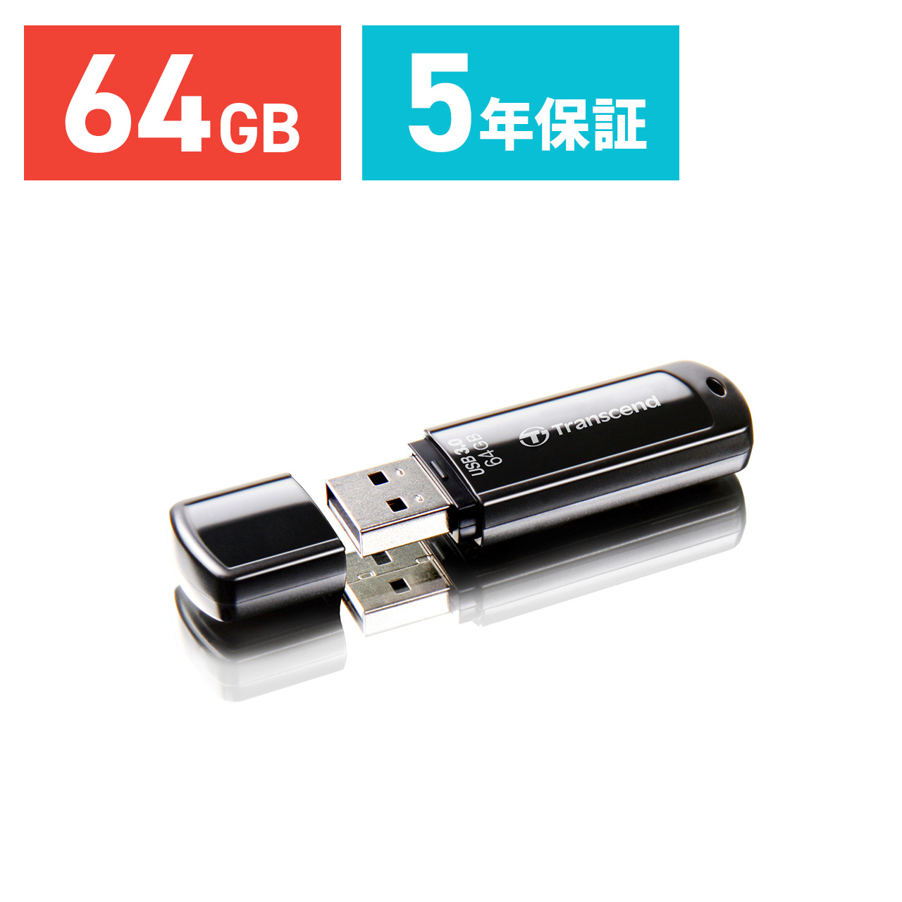 Transcend USBメモリ 64GB USB3.1(Gen1) JetFlash 700 ブラック