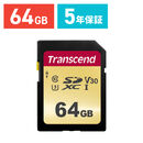 Transcend SDXCカード 64GB Class10 UHS-I U3 V30 TS64GSDC500S 