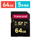 Transcend SDXCJ[h 64GB Class10 UHS-II V90 TS64GSDC700S