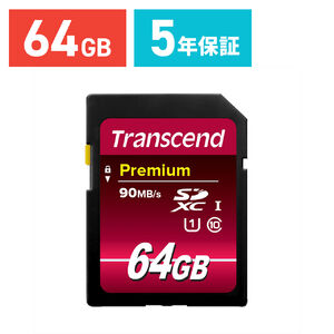 Transcend SDXCカード 64GB Class10 UHS-I対応 Premium TS64GSDU1