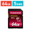 Transcend SDXCカード 64GB Class10 UHS-I対応 Premium TS64GSDU1 TS64GSDU1