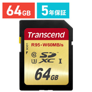 Transcend SDXCカード 64GB Class10 UHS-I U3対応 TS64GSDU3