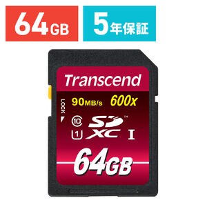 Transcend SDXCカード 64GB Class10 UHS-I対応 Ultimate TS64GSDXC10U1