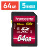 Transcend SDXCカード 64GB Class10 UHS-I対応 Ultimate TS64GSDXC10U1 TS64GSDXC10U1