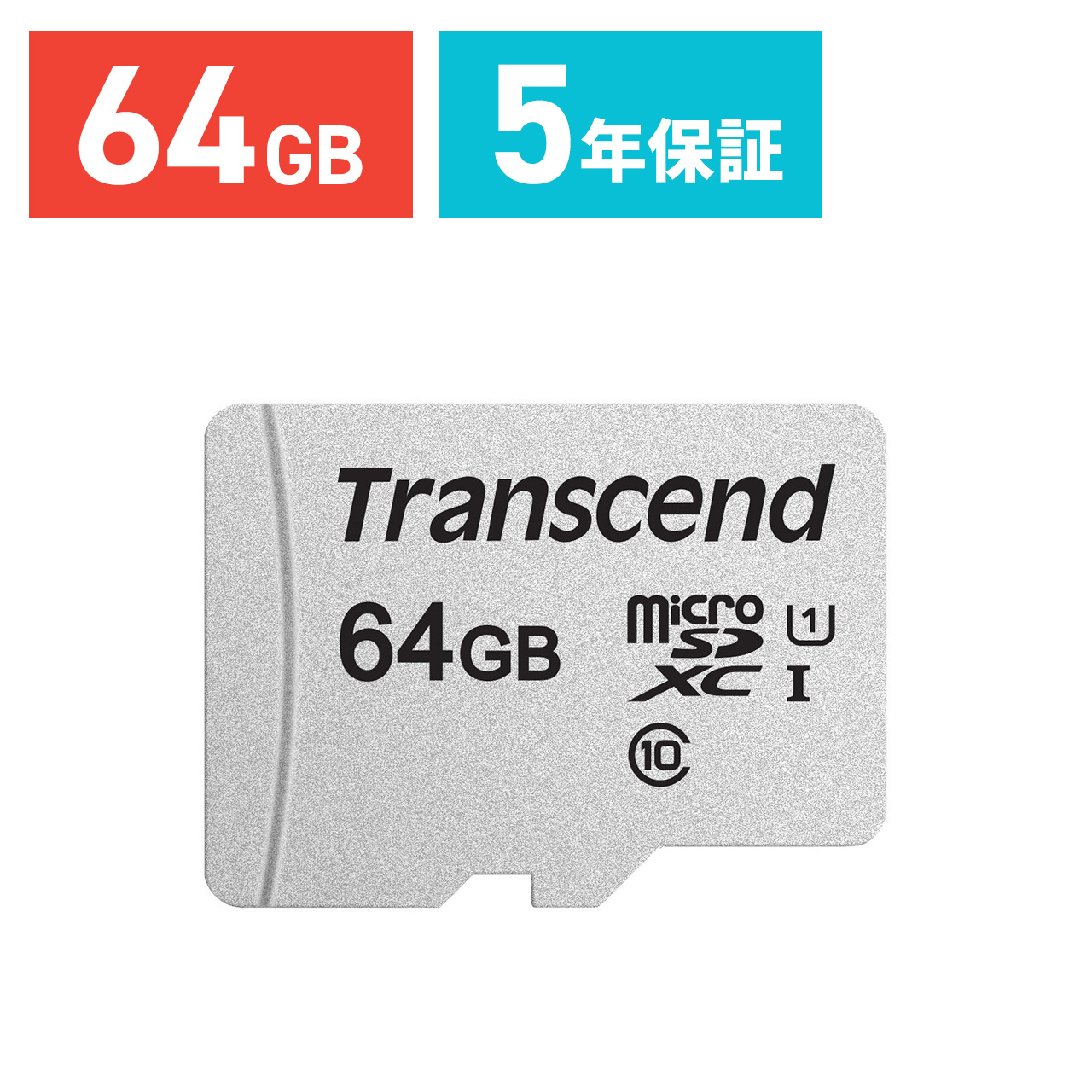 Transcend microSDXC�J�[�h 64GB Class10 UHS-I  TS64GUSD300S SD�J�[�h�P�[�X�t��