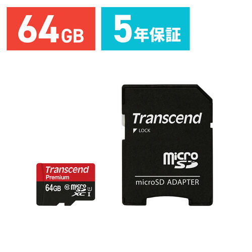 ■4枚■マイクロSDカード 64GB SD変換アダプター付属 メモリーカード