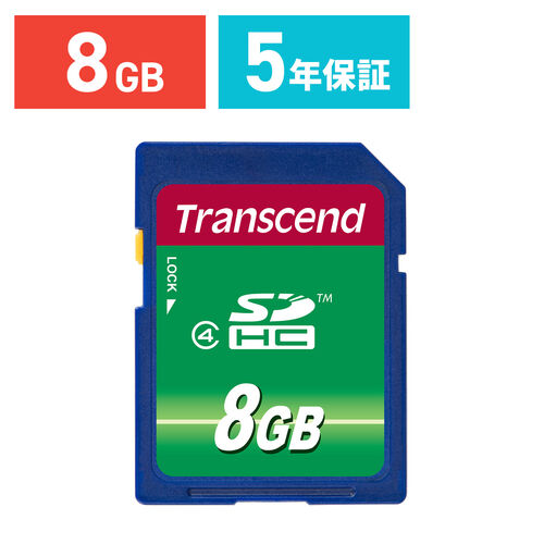 Transcend SDHCカード 8GB Class4 TS8GSDHC4TS8GSDHC4の販売商品 |通販