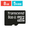 Transcend microSDHC�J�[�h 8GB Class4 TS8GUSDC4 SD�J�[�h�P�[�X�t��