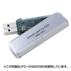 USB2.0 USBtbVfBXN UFD-512M2SW2
