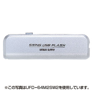 USB2.0 USBtbVfBXN UFD-1G2SW2