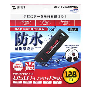 USB2.0 USBtbVfBXNiubNj UFD-128M2WBK