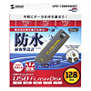 USB2.0 USBtbVfBXNiO[j UFD-128M2WGY