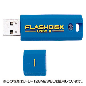 USB2.0 USBtbVfBXNiu[j UFD-256M2WBL