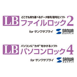 USBメモリ(USB2.0・32GB・シルバー)UFD-2AT32GSVの販売商品 | 通販なら