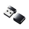 超小型USB2.0 メモリ（16GB） UFD-2P16GBK