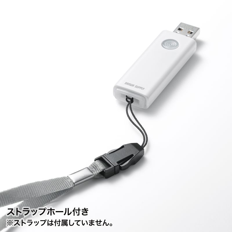 USBメモリー USB3.2 Gen1 16GB USBフラッシュ スライド式 プッシュ式 パスワードロック付 ホワイト UFD-3HN16GW
