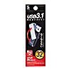 USB(USB3.1Gen1E32GBEXCOLbv) UFD-3SWT32GGY