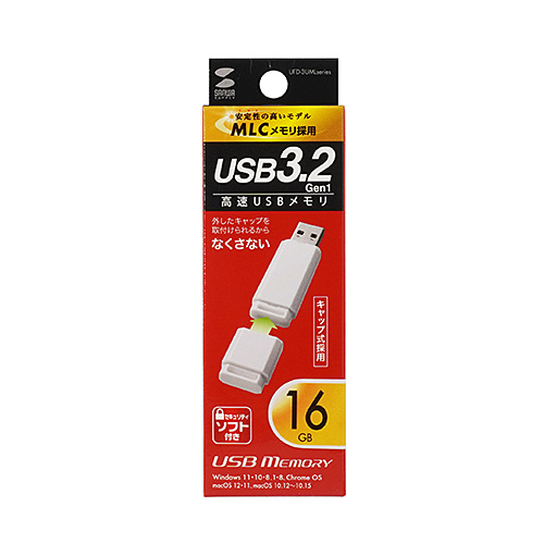 USB3.2 Gen1 メモリ（32GB） UFD-3UML32GW