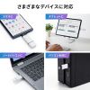 USB������ 16GB USB A Type-C ���Ή� USB 5Gbps USB3.0  �L���b�v�� �R���p�N�g �Z�L�����e�B�\�t�g�Ή� ������Ή� �z���C�g
