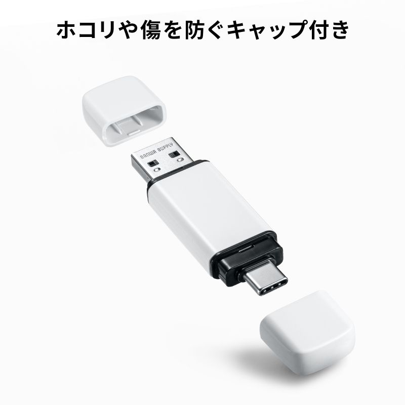USB������ 16GB USB A Type-C ���Ή� USB 5Gbps USB3.0  �L���b�v�� �R���p�N�g �Z�L�����e�B�\�t�g�Ή� ������Ή� �z���C�g